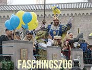 24.02.2019 "Damische Ritter" Faschingszug München (Foto: Martin Schmitz)